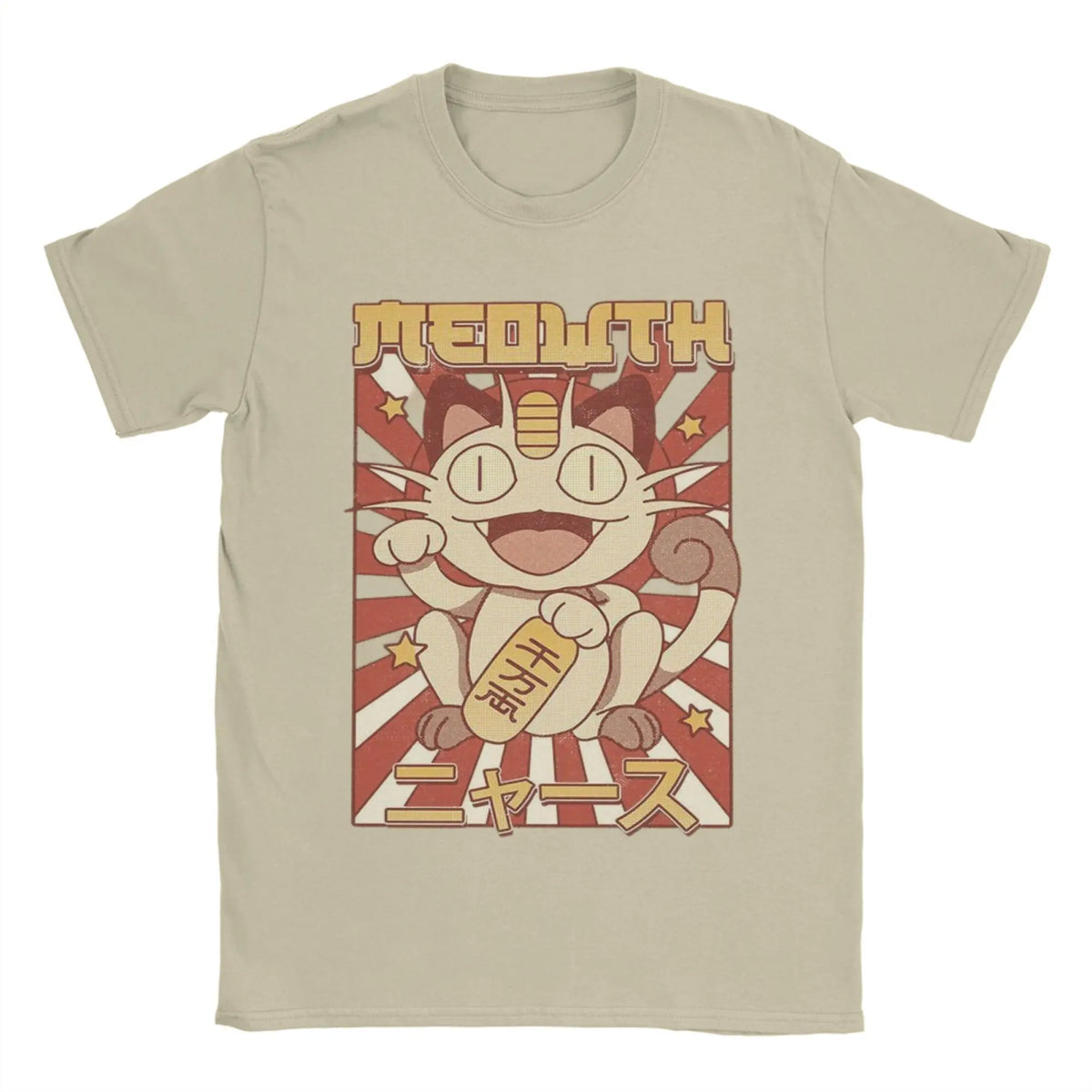 Psyduck T-Shirt – Pokémon Anime Cotton Tee