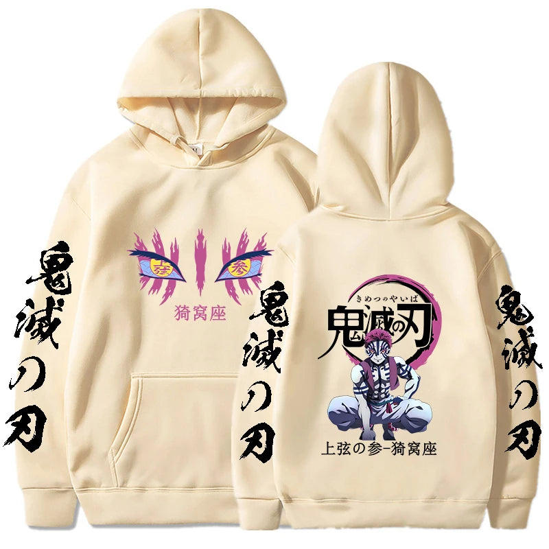 Akaza Hoodie – Demon Slayer Anime Sweatshirt