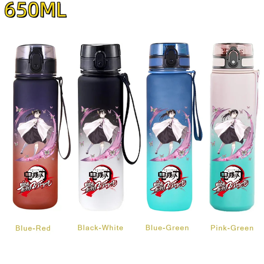 Demon Slayer Water Bottle 650ml – Tanjiro & Nezuko