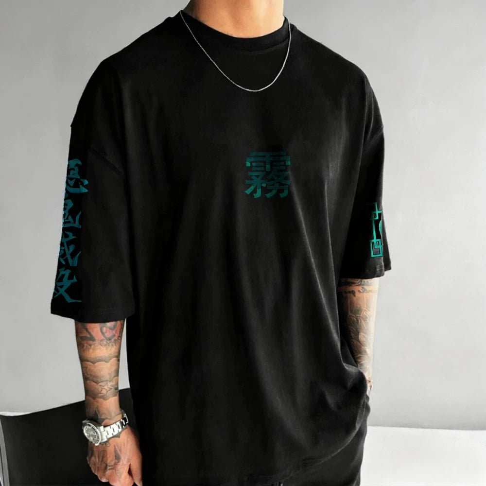 Demon Slayer - Muichiro Tokito Anime T-Shirt - Unisex