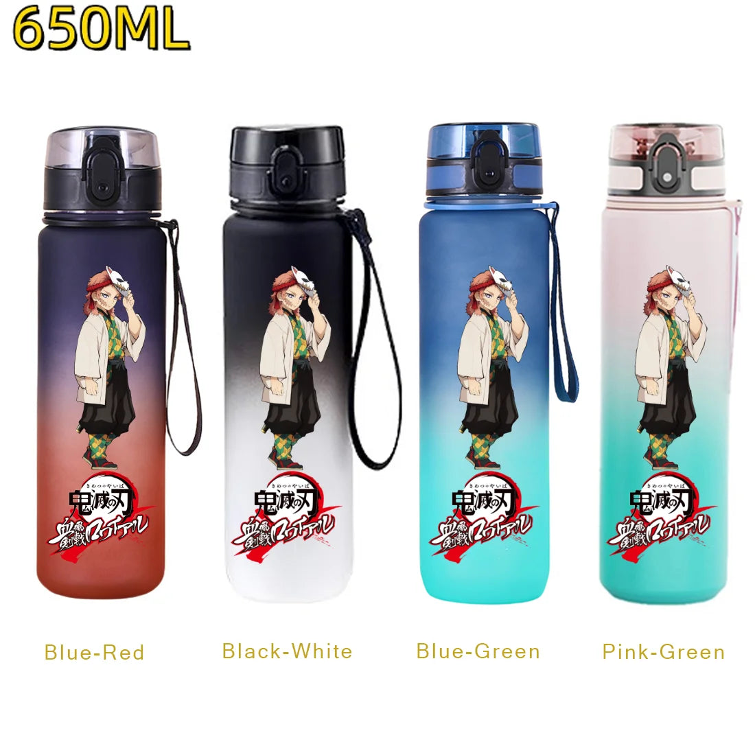 Demon Slayer Water Bottle 650ml – Tanjiro & Nezuko