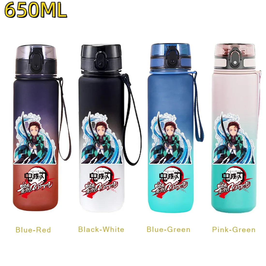 Demon Slayer Water Bottle 650ml – Tanjiro & Nezuko
