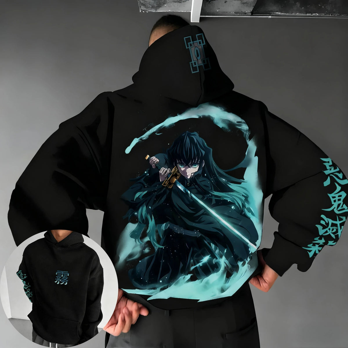 Tokito Muichiro Hoodie – Demon Slayer Casual Sweatshirt